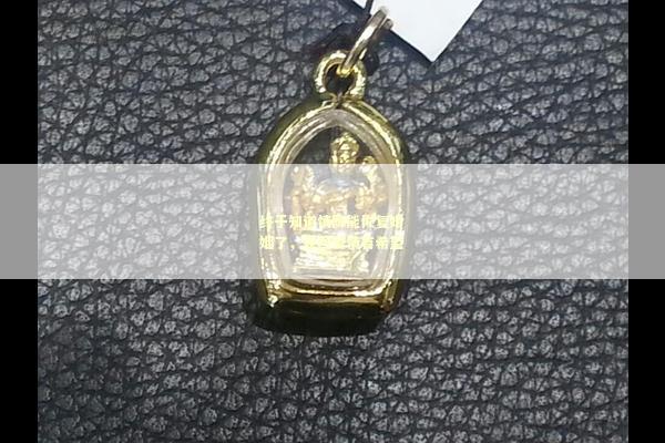 终于知道情降能恢复婚姻了，挽回爱情有希望！